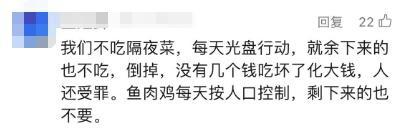 高烧39℃！一天腹泻30次！竟是家中"藏毒"…快自查→