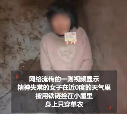 徐州公布丰县生育八孩女子调查进展 胡锡进发评论