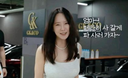 44岁宋智孝自曝一周喝5次酒 坦率共享引热议