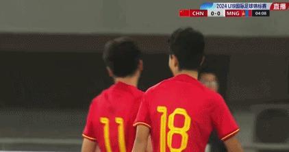 U19国足梦幻开局！唐天翼4分钟闪击，9分钟四获良机 熊猫杯首战告捷