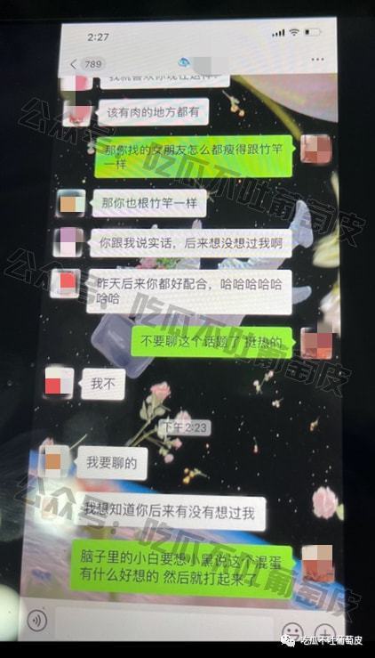 银行高管婚后6年出轨10名嫩女 拍摄15.8G大尺度视频