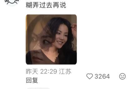 57岁王菲最新回应何时开演唱会 “再说，再说”引发热议