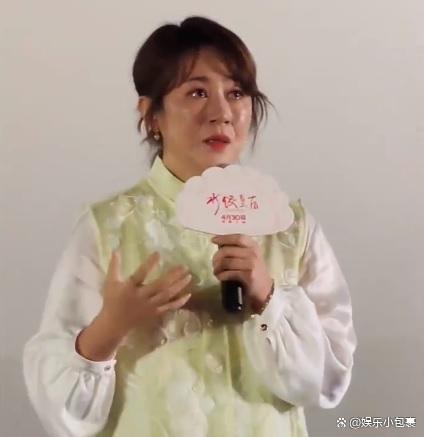 马丽 不要去干涉我们的生活