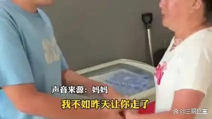 北京密云洪水中儿子硬把妈妈推上飞机，母亲再见儿子时瞬间泪崩