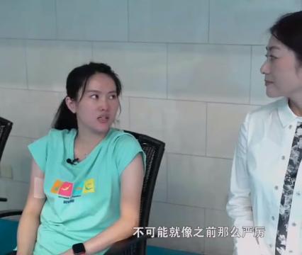 陈若琳真的好宠全红婵 教练的温柔呵护