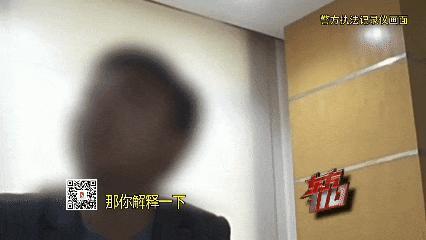 00后名校畢業(yè)生靠偷錢包旅行120多次 旅行狂熱背后的罪行