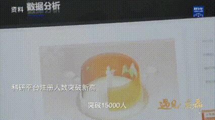 蔡磊：用眼控儀敲出希望 不屈的勇士