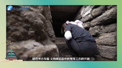 文脈華章|一城聚一線 一脈長相承