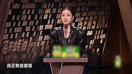 刘晓庆回应周扬青 运动保养胜医美