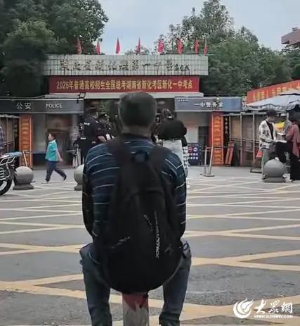 如果父爱有形状应该是什么模样 无声的爱有回响