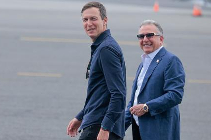 好意思乌会谈细节曝光 3000亿盘算弘扬