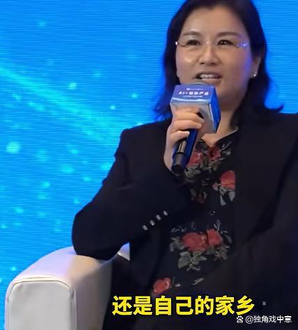 新晋女首富曾因家庭贫苦辍学打工 从烂手打工妹到手机玻璃女王