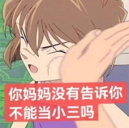 大受争议！中国十大禁片之一 真的三观不正吗？