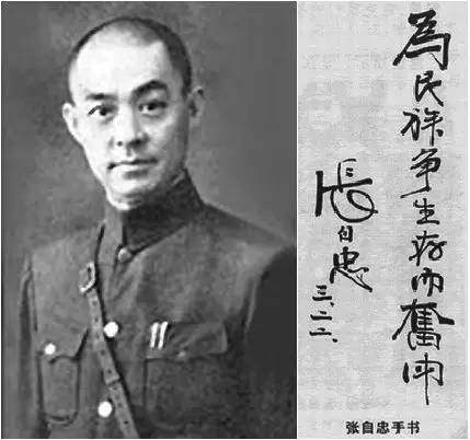 纸短情长，5封抗战家书背后的故事，哭着读完了……