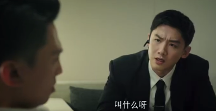 看部剧确诊了疑心病！《不眠日》藏匿的到底真凶“乌贼”到底是谁