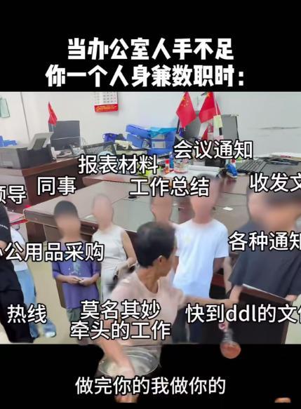 “鸡排哥”爆红 是什么打动了网友 忙碌打工人共鸣