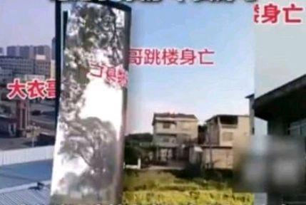大衣哥朱之文辟谣“跳楼身亡”