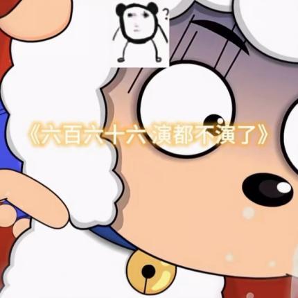 美国的“假旗”苦肉计苦了谁 阴谋被戳破