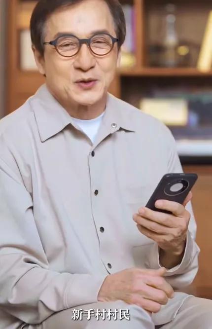 成龙自曝有ADHD 共享活命点滴