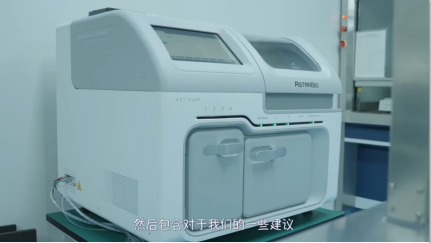 《医路有我》即将播出：聚焦阿尔茨海默病，做记忆的守护者