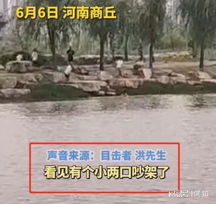 军人跳水连救5条命后陷入昏迷 英勇无畏获赞
