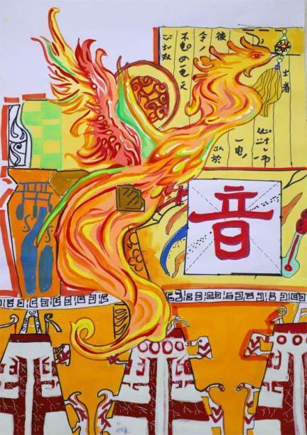 明山区实验小学太子城分校杨梓豪