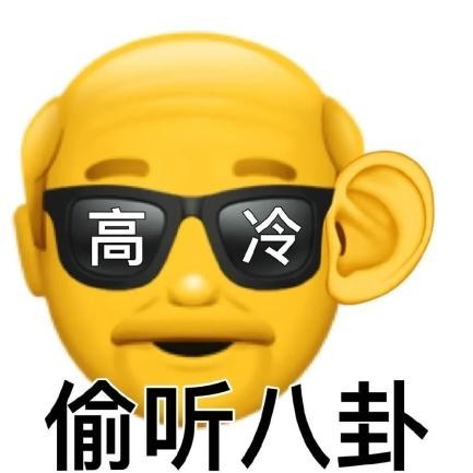 谢霆锋卖粽子，主打企业客户！