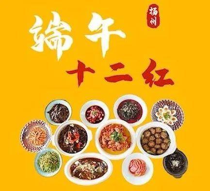 打開端午節(jié)的N種方式 體驗(yàn)傳統(tǒng)美食與習(xí)俗