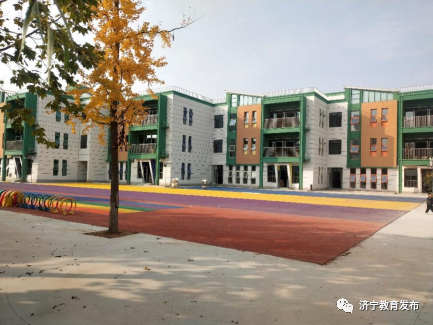 济宁新增学位2.1万个，36所中小学幼儿园完成建设
