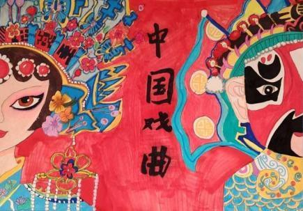 大王中心小學-趙梓琪          