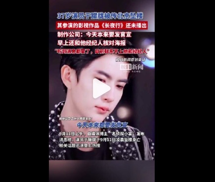 于朦胧说自己很喜欢独处 平时会有点宅