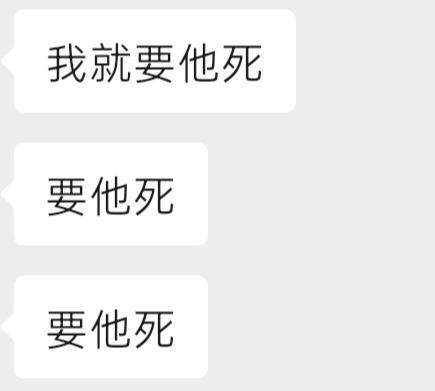 “中国女留学生韩国遇害案”嫌犯为学校讲师，同班同学称每周上一次他的课 家属悲痛欲绝求严惩