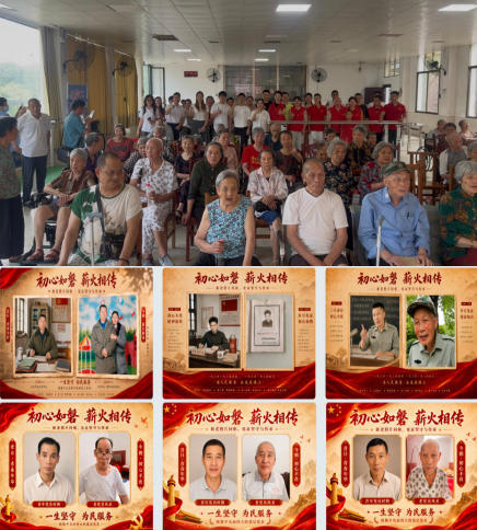 我是选调生我在村｜握好“新农具” 走好“泥土路”