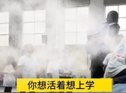 “想活着，就不要惹我的孩子！”家长恐吓师生被批评教育