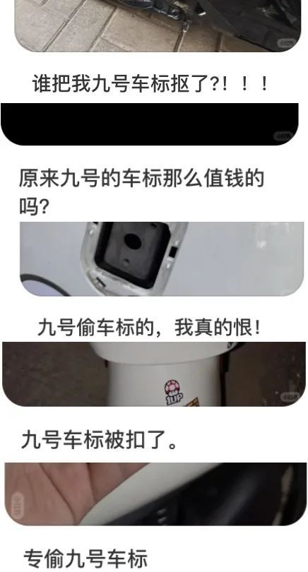 老头乐成县城小伙的精神迈巴赫 个性潮流新宠