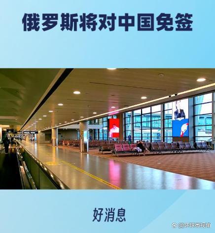 日本游退潮中國游客有新選擇 轉(zhuǎn)向多元目的地