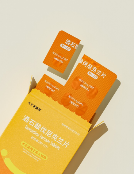 伐尼克兰还是意志力?伐尼克兰戒烟药从成分到品牌,一文说清