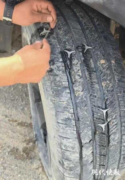白洋淀景区多车轮胎被扎事件 疑遭专业扎胎器破坏