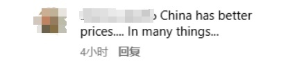 一場製造業回流美國實驗 "美國製造"交出"0分"答卷