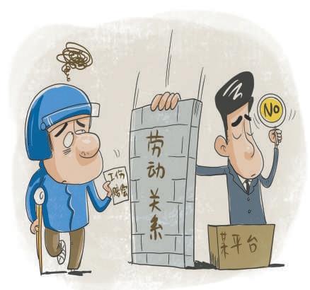 哪些情形可认定工伤 新规进一步明确