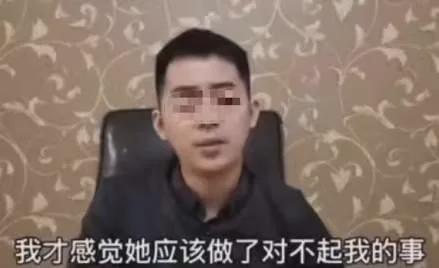 年赚555万 空姐用厕所太久被发现卖身