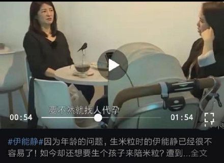点赞郑爽新闻被吐槽 秦昊：再也不在拍戏时吃瓜了