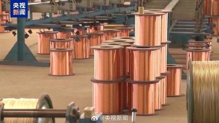 特朗普拟对进口铜征50%关税 铜价创历史新高