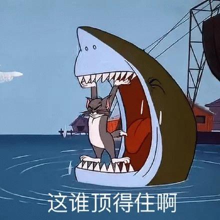 欧盟为何举债也要援助乌克兰 联合债务解困局