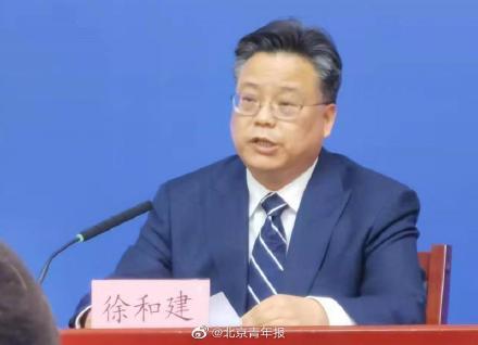 北京民生保障物资货源充足外卖快递配送不停