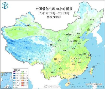 气温又要回升?冷空气为啥这么弱 因为冷空气长了“腿”会“跑”
