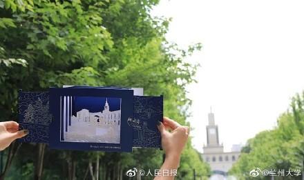 兰大录取通知书送牛肉面！网友：这学校可真能处！