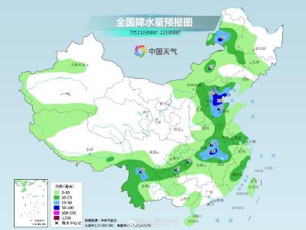 京津冀等地局地有大暴雨 北方进入七下八上防汛期