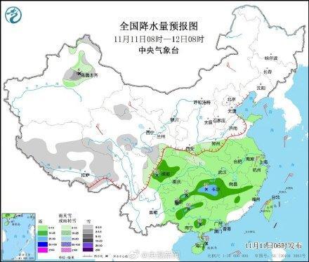 南方也要冷冷冷了，部分地区将降温10℃以上