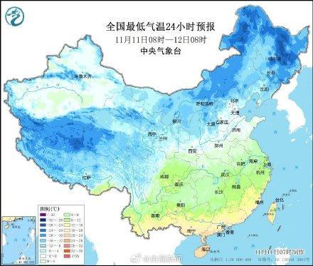 南方也要冷冷冷了，部分地区将降温10℃以上